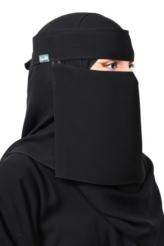 نقاب مطاطين