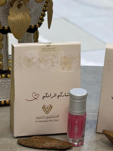 عيديات 2026 عشر حبات