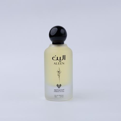 عطر فرنسي الين 1+1