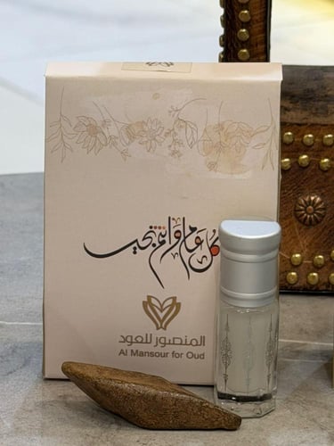 عيديات 2026 عشر حبات