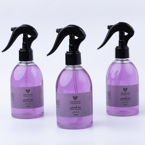 ملطف جو المنصور 1+1