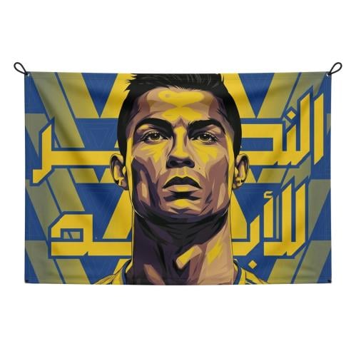 The flag of victory forever - Ronaldo