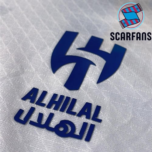 تيشيرت الهلال الأبيض - فئة اللاعبين