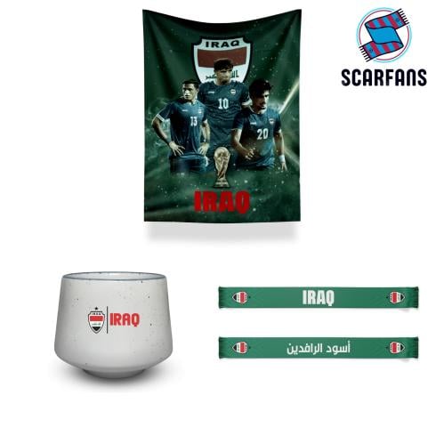 باقة منتخب العراق