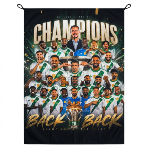 Al-Ahli flag - Champions of the two elite