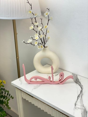 اسم 3D + صينية شوكلت + 6 ستاندات طاولات