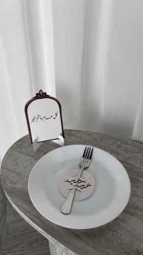 6 كروت طاوله + 6 ورقيات للشوك