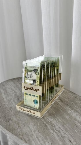 استاند مع كروت اكريليك للعيديات بعباره