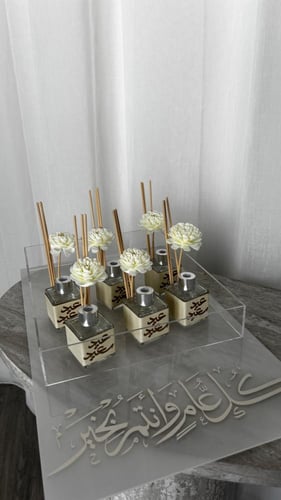 صينية شوكلت + 10 فواحات جلد بحفر عبارة