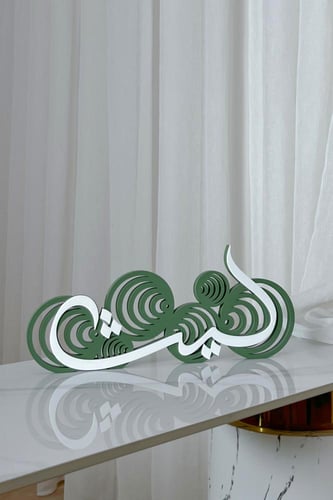 اسم 3D الجديد