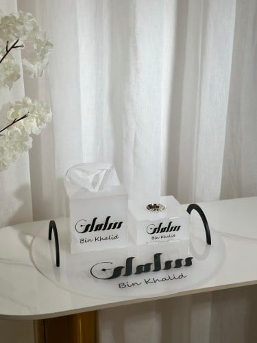 طقم المولود الأنيق