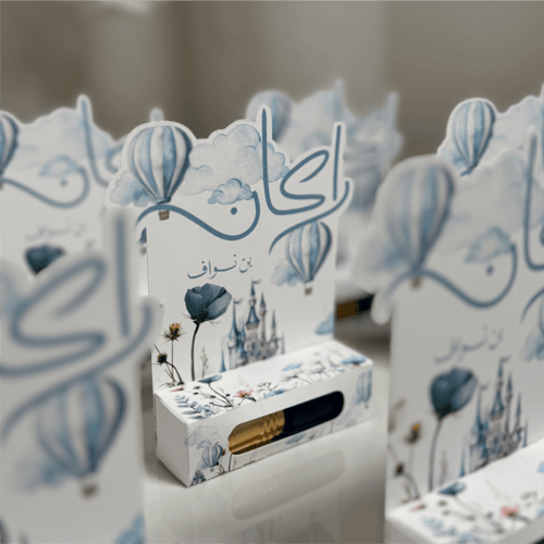 توزيعات مسك التولة عدد 10