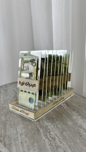 استاند مع كروت اكريليك للعيديات بعباره