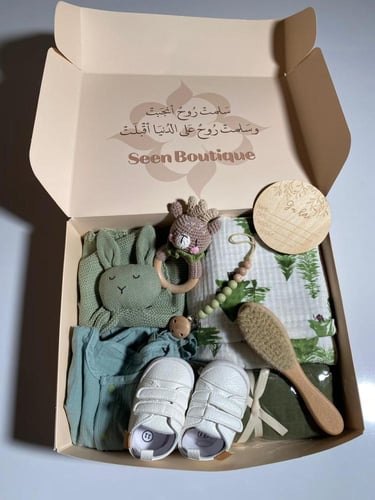 مجموعة هدايا مولود 9 قطع