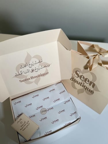 مجموعة هدايا مولود 9 قطع