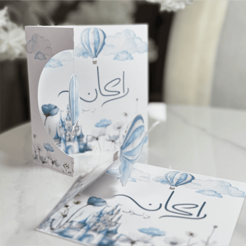 ورقيات انيقة الكمية 10