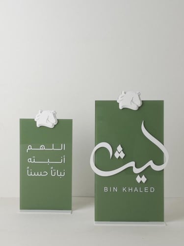 لوحتين مستطيلة