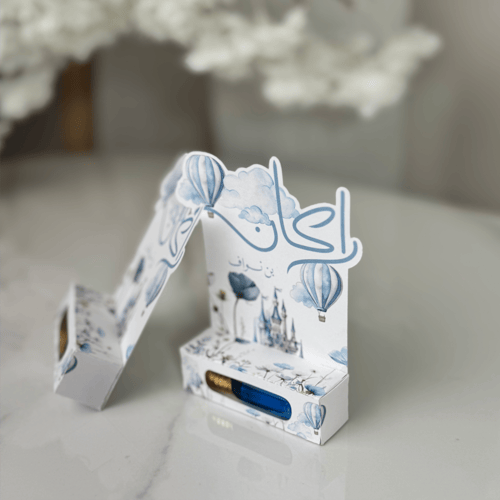 توزيعات مسك التولة عدد 10