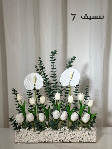 ستاند استقبال مواليد + تغريسة مجاناً