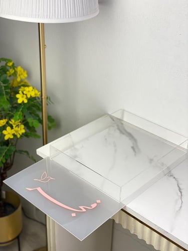 اسم 3D + صينية شوكلت + 6 ستاندات طاولات