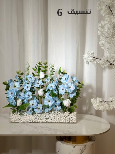 ستاند استقبال مواليد + تغريسة مجاناً