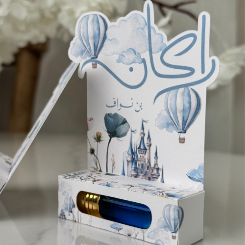 توزيعات مسك التولة عدد 10