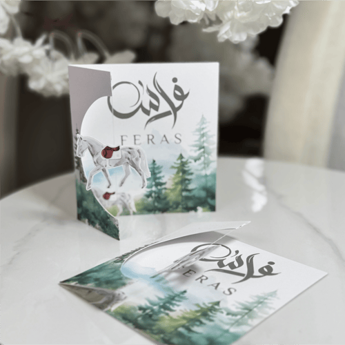 ورقيات انيقة الكمية 10