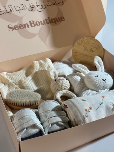 مجموعة هدايا مولود 9 قطع