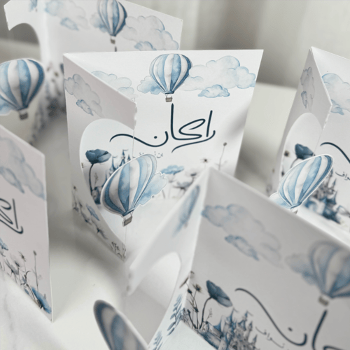 ورقيات انيقة الكمية 10