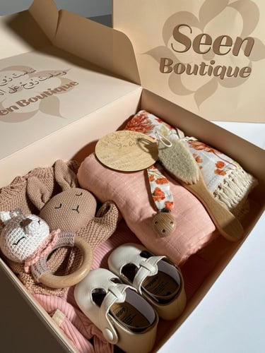 مجموعة هدايا مولود 9 قطع