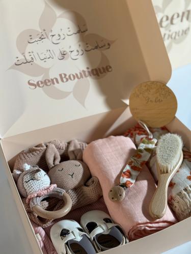 مجموعة هدايا مولود 9 قطع