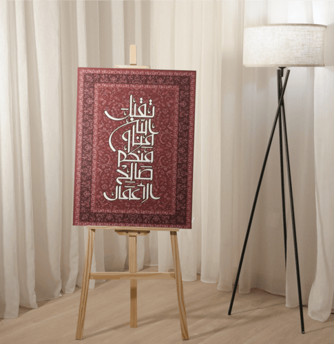 لوحة اكريلك مع ستاند خشبي