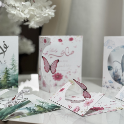 ورقيات انيقة الكمية 10