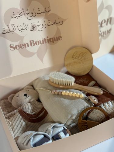 مجموعة هدايا مولود 9 قطع