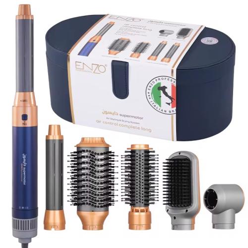 استشوار مصفف شعر دايسون من اينزو بكج متكامل 6 في 1