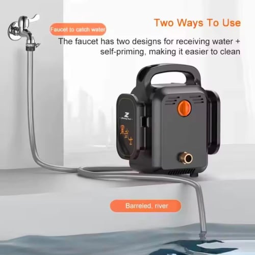 مضخة غسيل لاسلكي بطاريتين