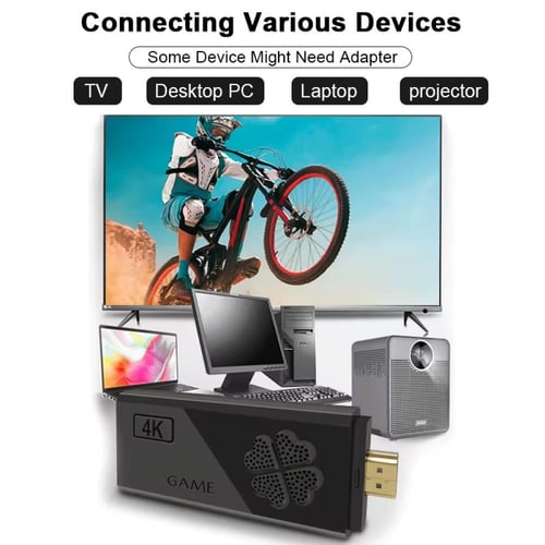 جهاز ألعاب الطيبين المطور 10.000 لعبة