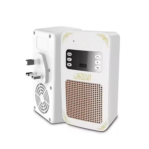 فيش سماعة القرن الكريم