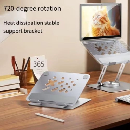 ستاند لابتوب متحرك 360 درجة وقاعدة مانعة للانزلاق