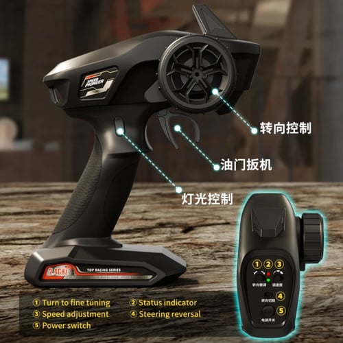 لعبة سيارة ريموت بالدفع الرباعي 4×4 سرعة 35 كم/س