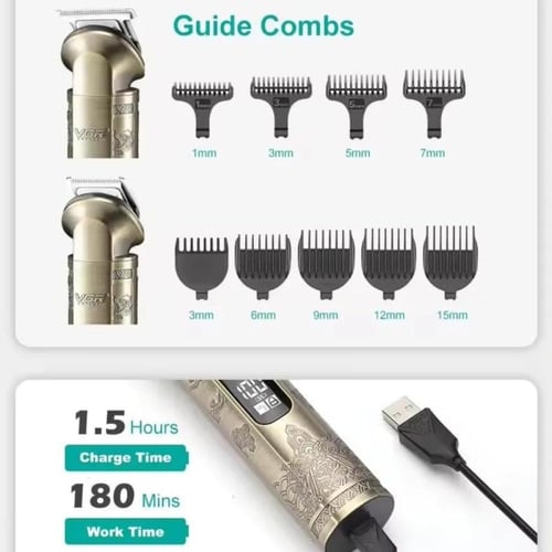 مكينة حلاقة مع مجموعة 8 في 1 للوجه والشعر والجسم V...