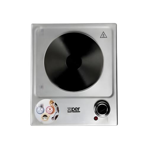 اكسبير موقد كهربائي 1 عين - 1500 واط - استيل - XPH...