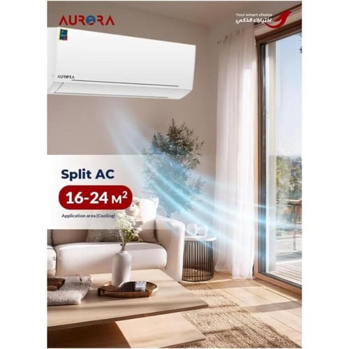 أرورا مكيف اسبليت 27400 وحدة - بارد فقط - أبيض - A...