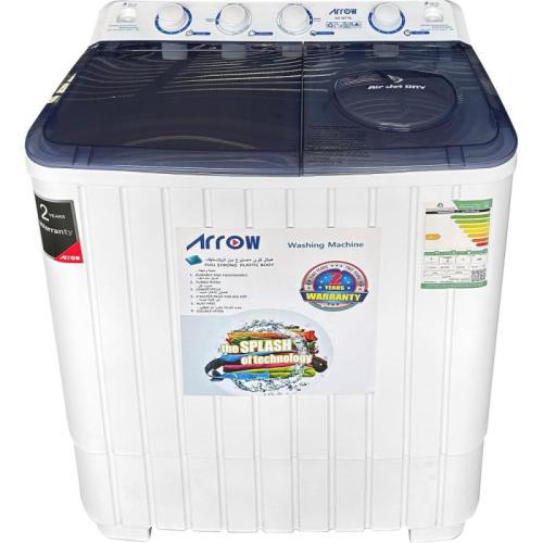 أرو غسالة ملابس حوضين 7 كيلو غسيل / 5.5 كيلو تجفيف...