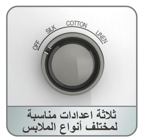 كاوية عمودية اكسبير 1500واط سعة 1 لتر + ملحق XPGS-...