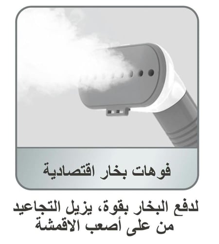 كاوية عمودية اكسبير 1500واط سعة 1 لتر + ملحق XPGS-...