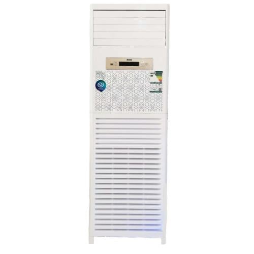 بيسك مكيف دولابي 48000 وحدة حار وبارد إنفرتر موفر...