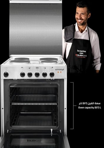 فرن كهربائي جليم غاز 60x60 سم 4 عيون كهرباء - ستيل...