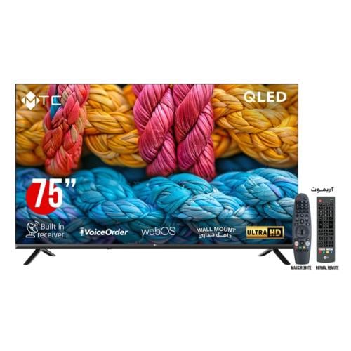 ام تي سي شاشة سمارت مقاس 75 بوصة - دقة UHD - نوع Q...