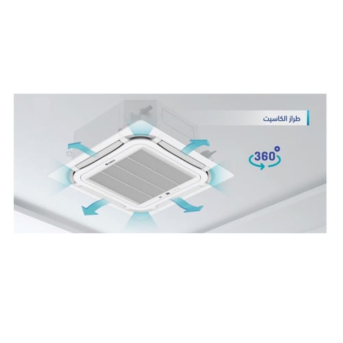 جري مكيف كاسيت 32600 وحدة حار بارد إنفرتر GUD36T1/...